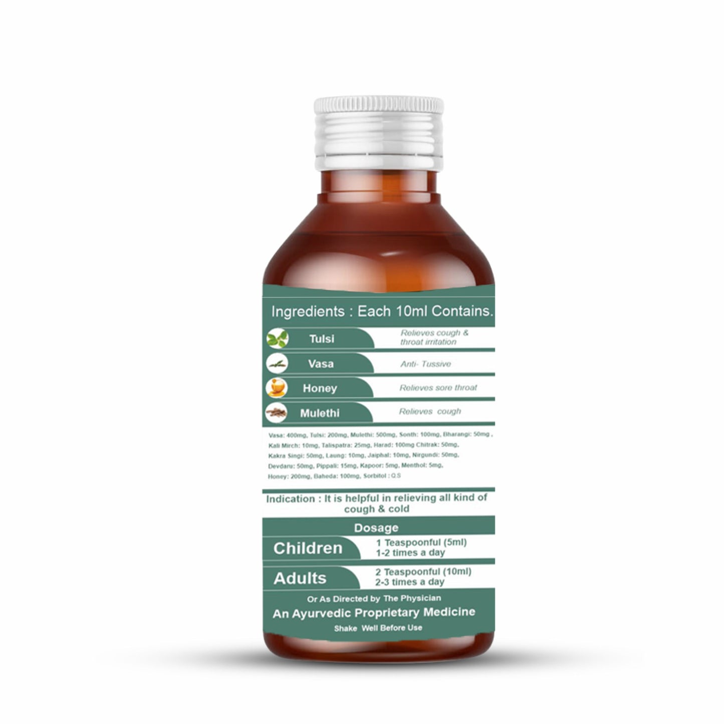 Swagun Couflex-SF Ayurvedic Sugar Free Cough Syrup for Dry & Wet Cough Relief
