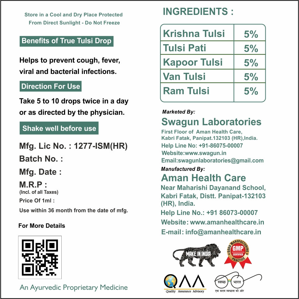 Swagun Tulsi Drops ingredients list with 5 types of Tulsi extract and usage directions for daily Ayurvedic wellness support