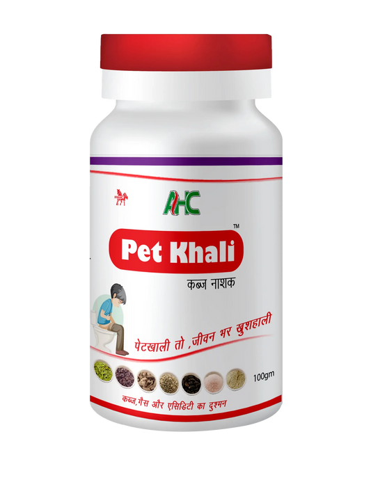 Pet Khali Ayurvedic Kabaj Churan for digestion image 0