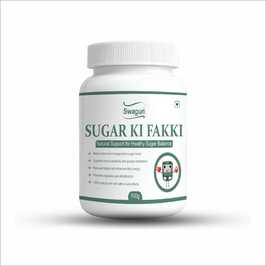 Swagun Sugar Balance Herbal Powder | Ayurvedic Suagr Ki Fakki 100g