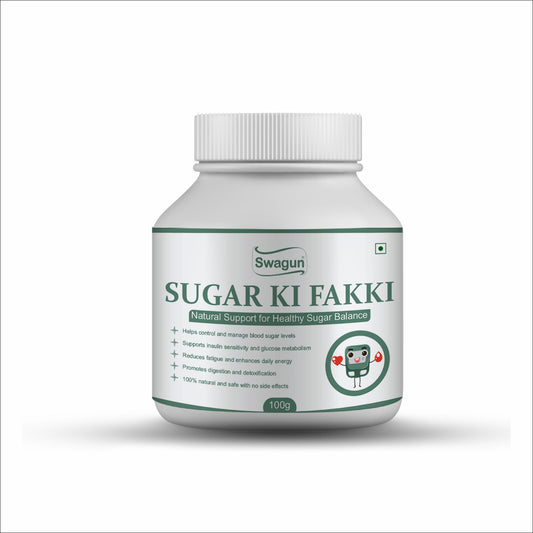 Swagun Sugar Balance Herbal Powder | Ayurvedic Suagr Ki Fakki 100g