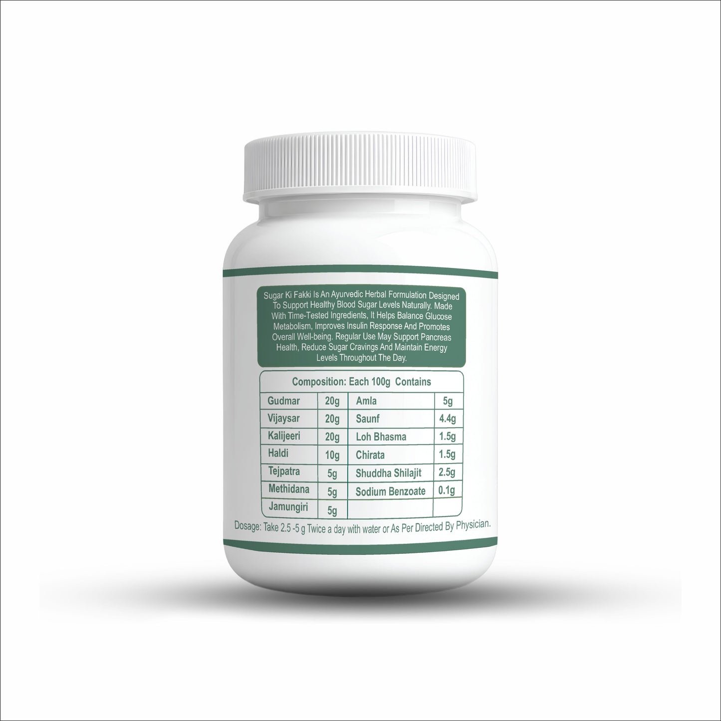 Swagun Sugar Balance Herbal Powder | Ayurvedic Suagr Ki Fakki 100g