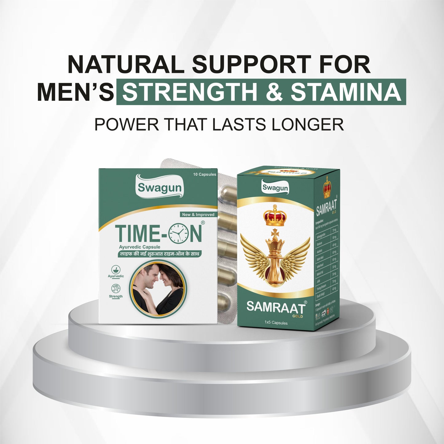 Men Vitality Combo Pack – Swagun  Time-On & Samraat Gold Ayurvedic Capsules (Pack Of 2+1)