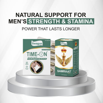 Men Vitality Combo Pack – Swagun  Time-On & Samraat Gold Ayurvedic Capsules (Pack Of 2+1)