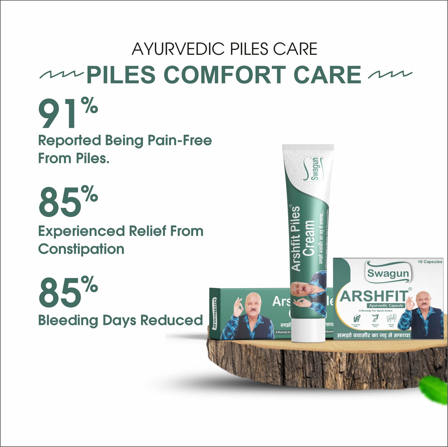 Arshfit Ayurvedic Piles Relief Combo – Capsule & Cream for Hemorrhoids Pain, Itching & Swelling Support
