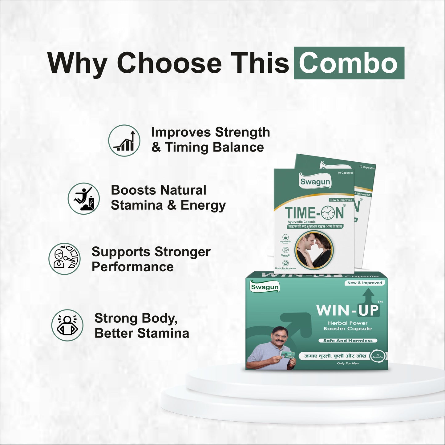 Swagun Men’s Power Combo – Win-Up (1 Pack) + Time-On (2 Pack) | Ayurvedic Stamina, Strength & Performance Support