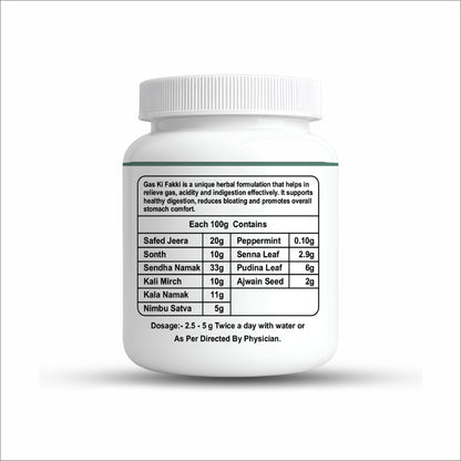 Ayurvedic Digestive Powder for Gas, Acidity & Bloating | Swagun Gas Ki Fakki 100g