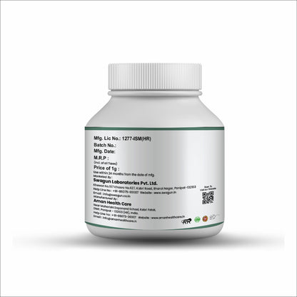 Swagun Sugar Balance Herbal Powder | Ayurvedic Suagr Ki Fakki 100g