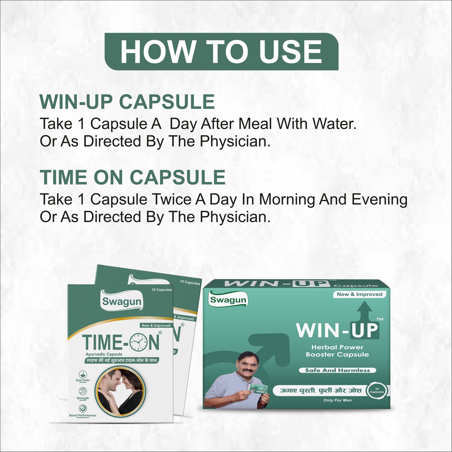 Swagun Men’s Power Combo – Win-Up (1 Pack) + Time-On (2 Pack) | Ayurvedic Stamina, Strength & Performance Support