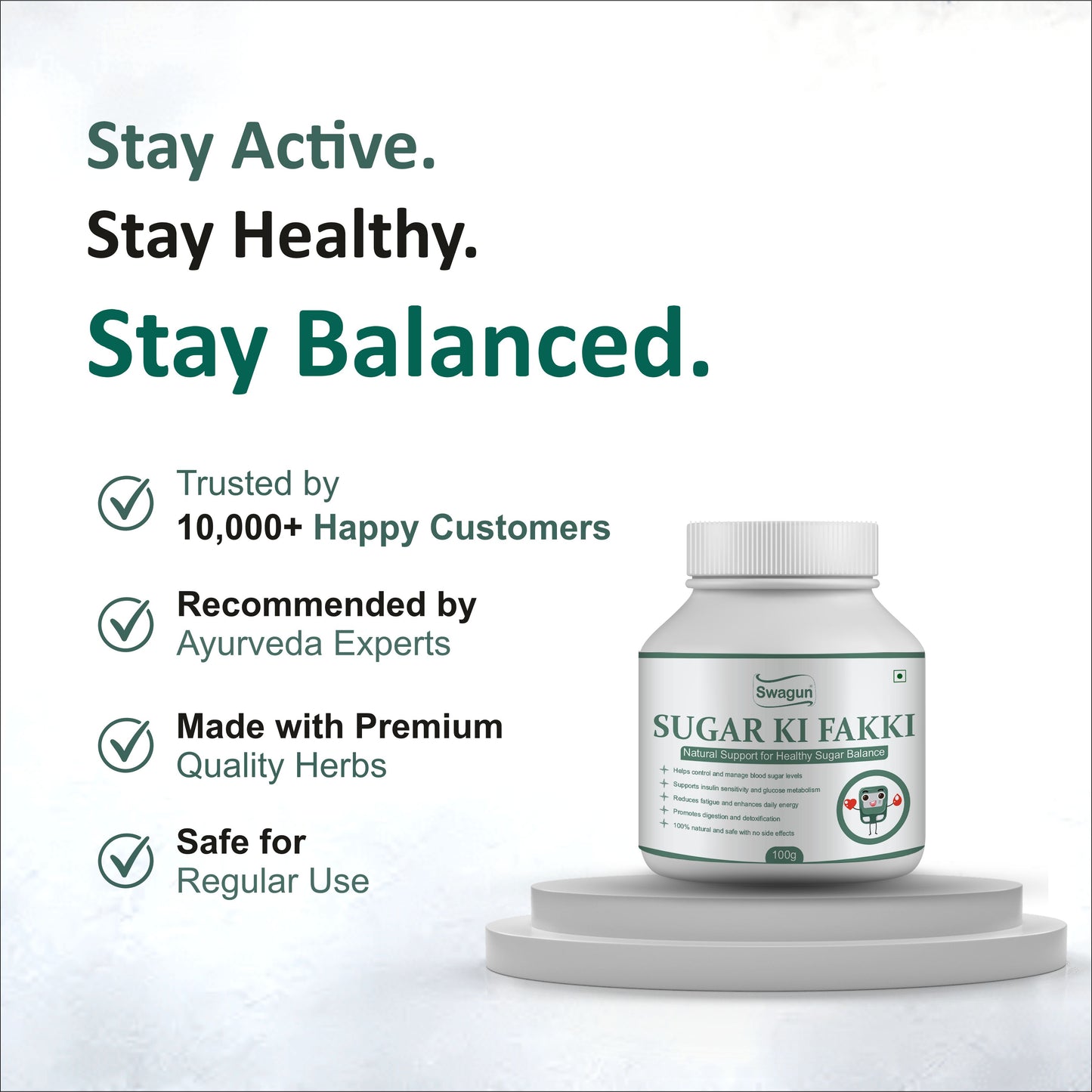 Swagun Sugar Balance Herbal Powder | Ayurvedic Suagr Ki Fakki 100g