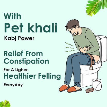 Swagun Pet Khali – Advanced Ayurvedic Formula for Gut Health & Digestive Comfort