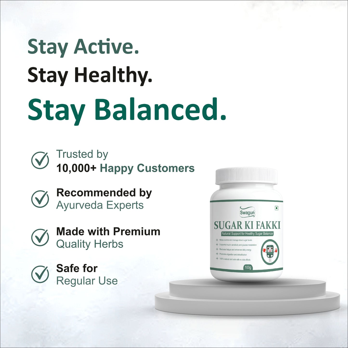 Swagun Sugar Balance Herbal Powder | Ayurvedic Suagr Ki Fakki 100g
