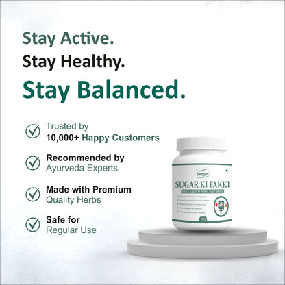 Swagun Sugar Balance Herbal Powder | Ayurvedic Suagr Ki Fakki 100g