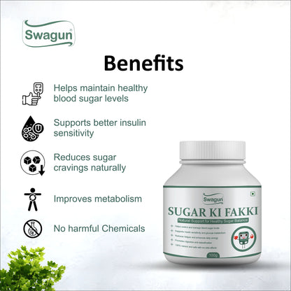 Swagun Sugar Balance Herbal Powder | Ayurvedic Suagr Ki Fakki 100g