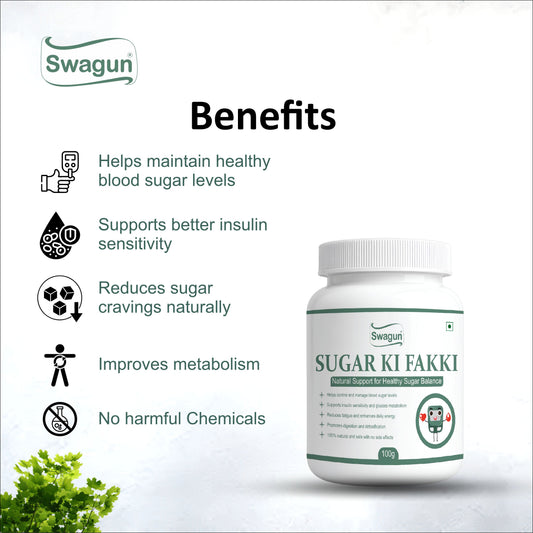 Swagun Sugar Balance Herbal Powder | Ayurvedic Suagr Ki Fakki 100g