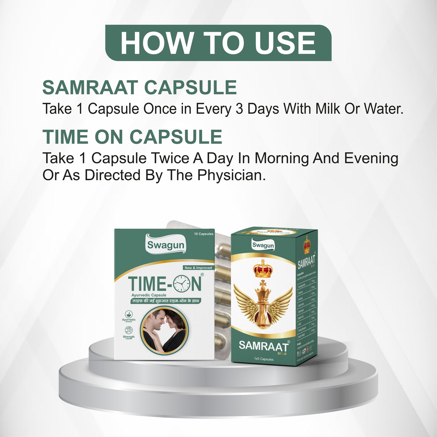 Men Vitality Combo Pack – Swagun  Time-On & Samraat Gold Ayurvedic Capsules (Pack Of 2+1)