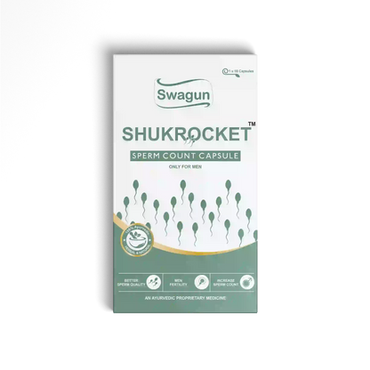 Shukrocket Capsule image 0