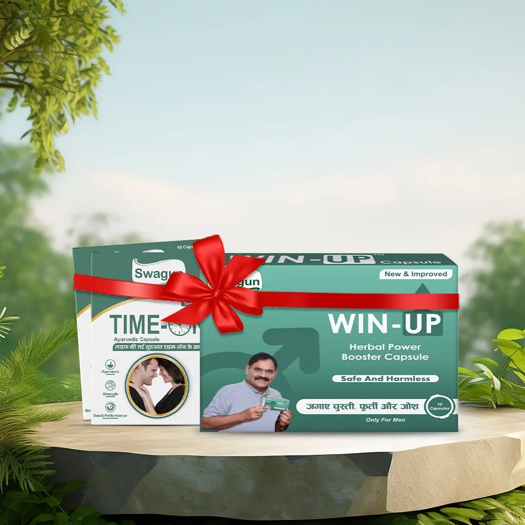 Time-On + Winup image 0
