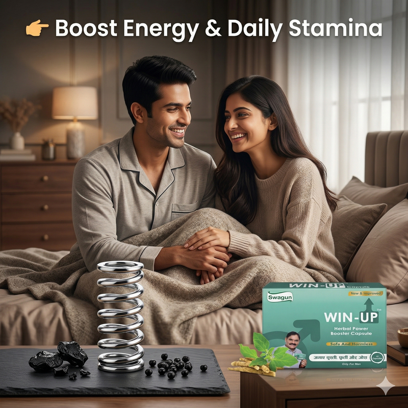  “Boost Energy & Daily Stamina”