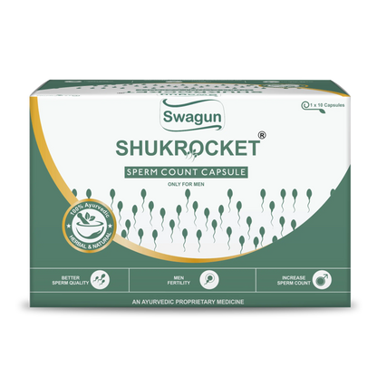Shukrocket Capsule image 1