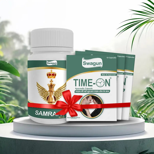 Samraat & Time-On image 0