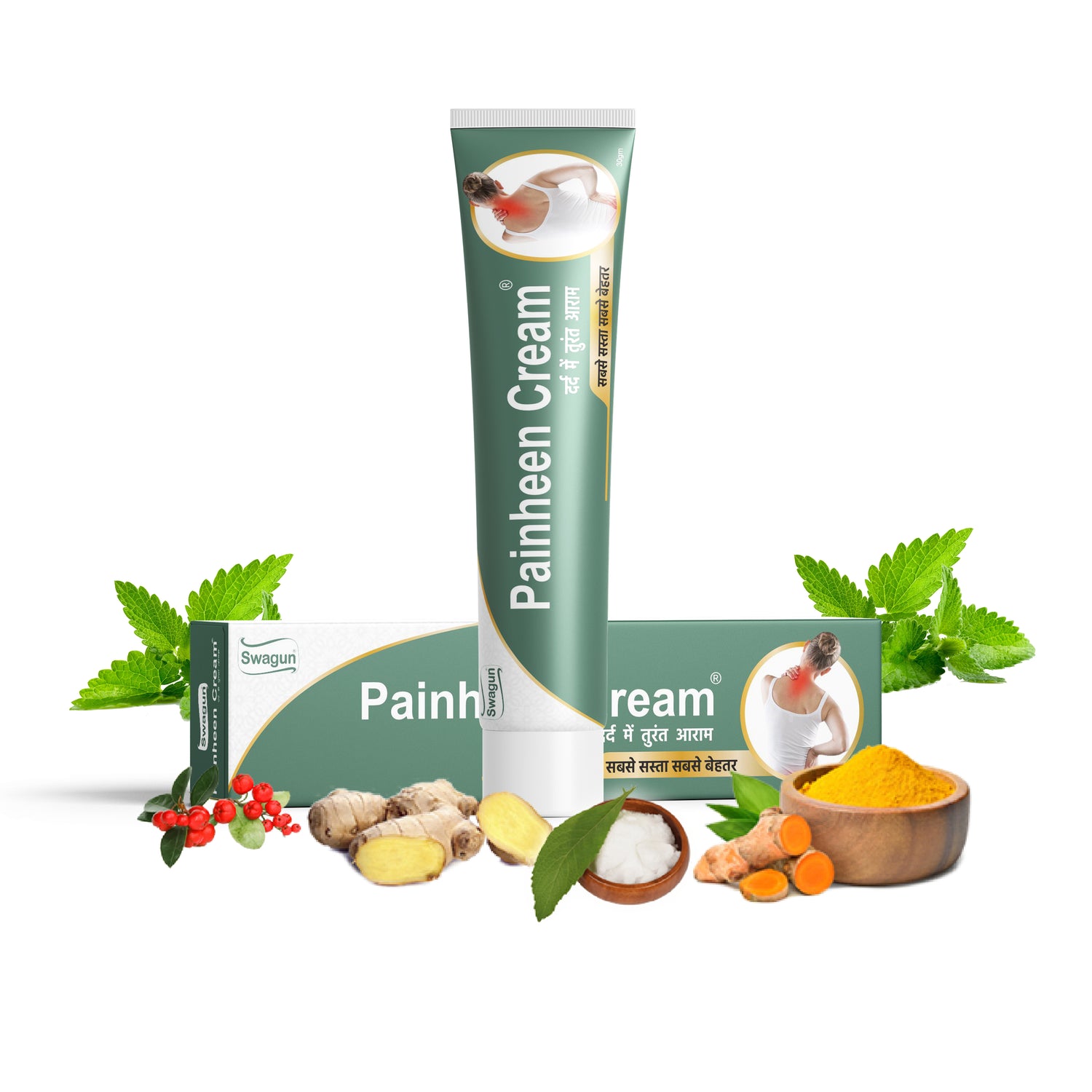 Painheen Ayurvedic pain relief cream for joint and muscle pain with ginger turmeric gandhapura and pudina herbal ingredients