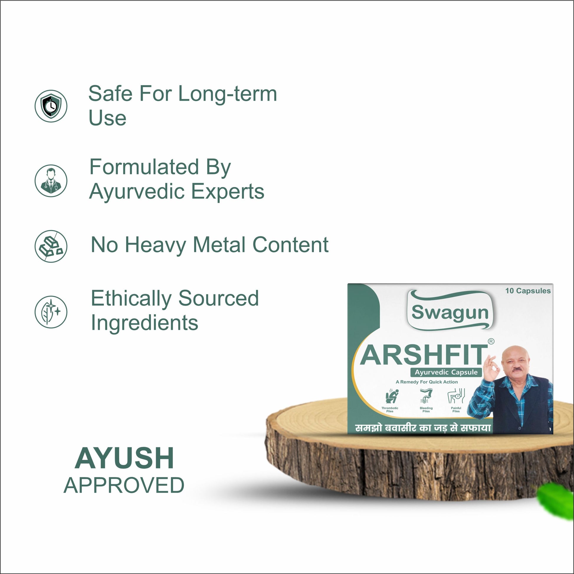 Swagun Arshfit Ayurvedic piles capsule ayush approved herbal formula safe for long term use and made with ethically sourced ingredients