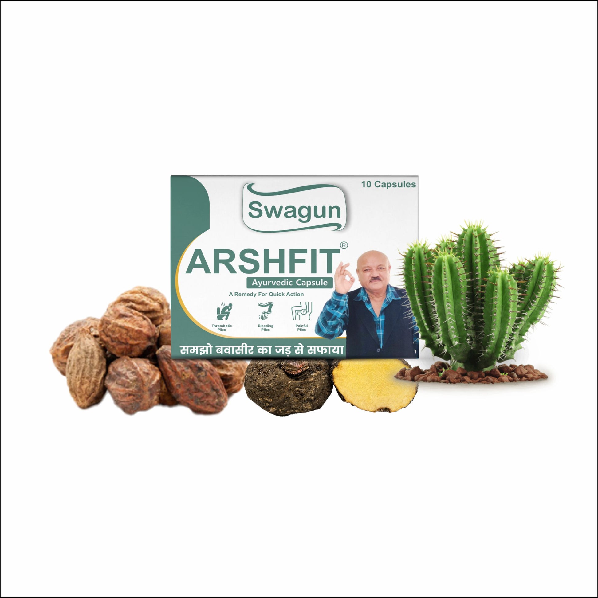 Swagun Arshfit Ayurvedic Piles Capsule with herbal ingredients for natural relief from piles, hemorrhoids and constipation