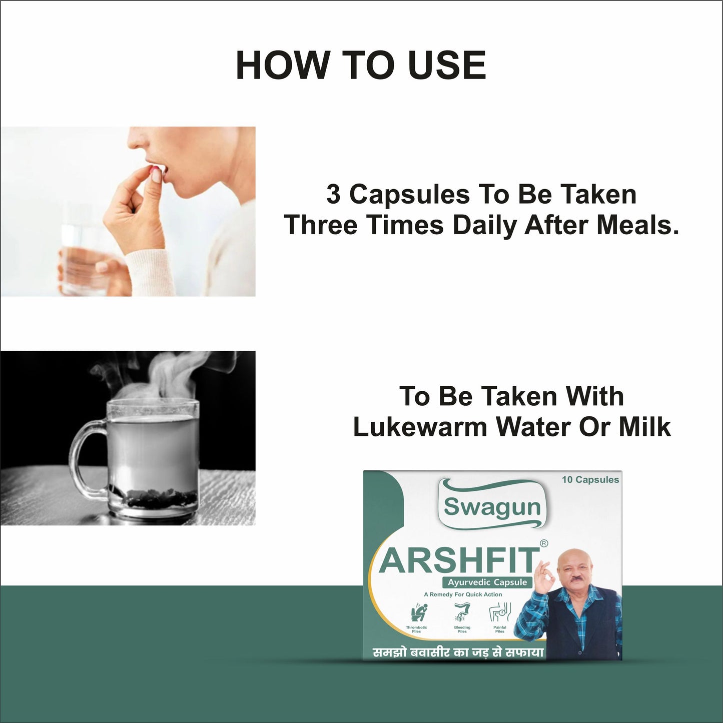 How to use Swagun Arshfit Ayurvedic piles capsule dosage instructions for hemorrhoids relief and digestive support