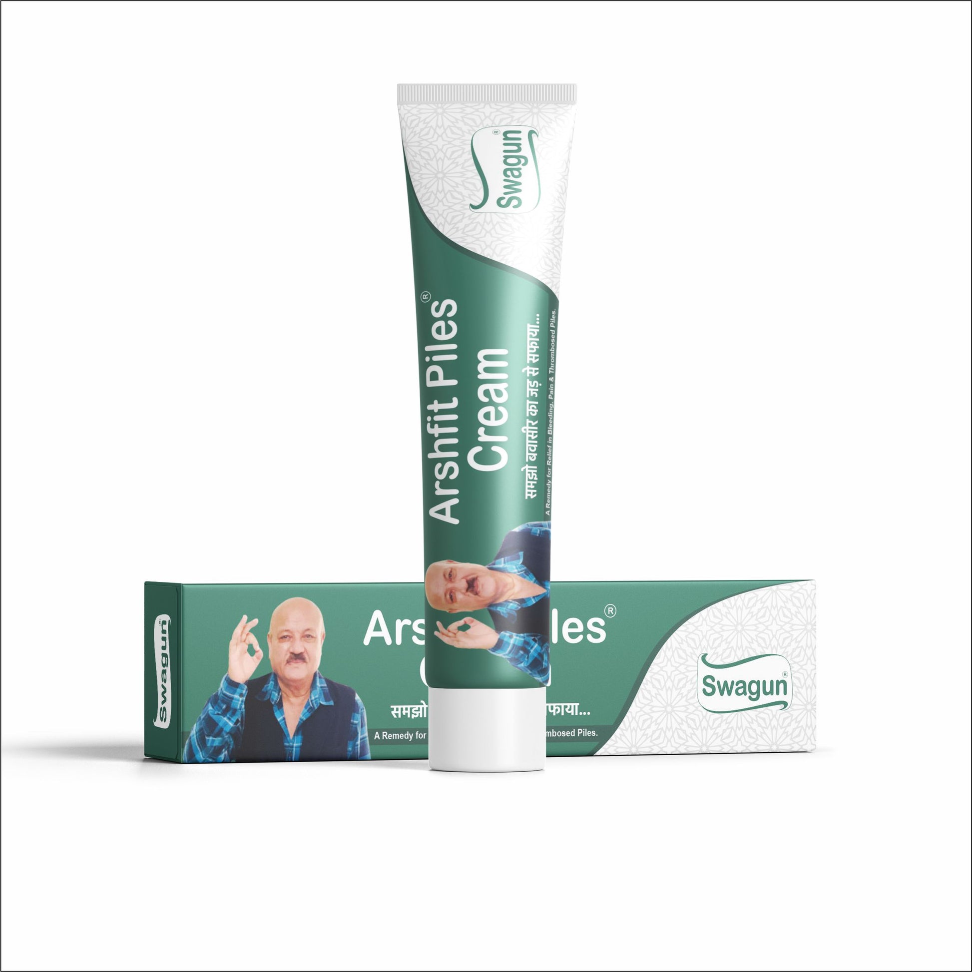 Swagun Arshfit Ayurvedic piles cream for hemorrhoids relief helping reduce piles pain itching and swelling