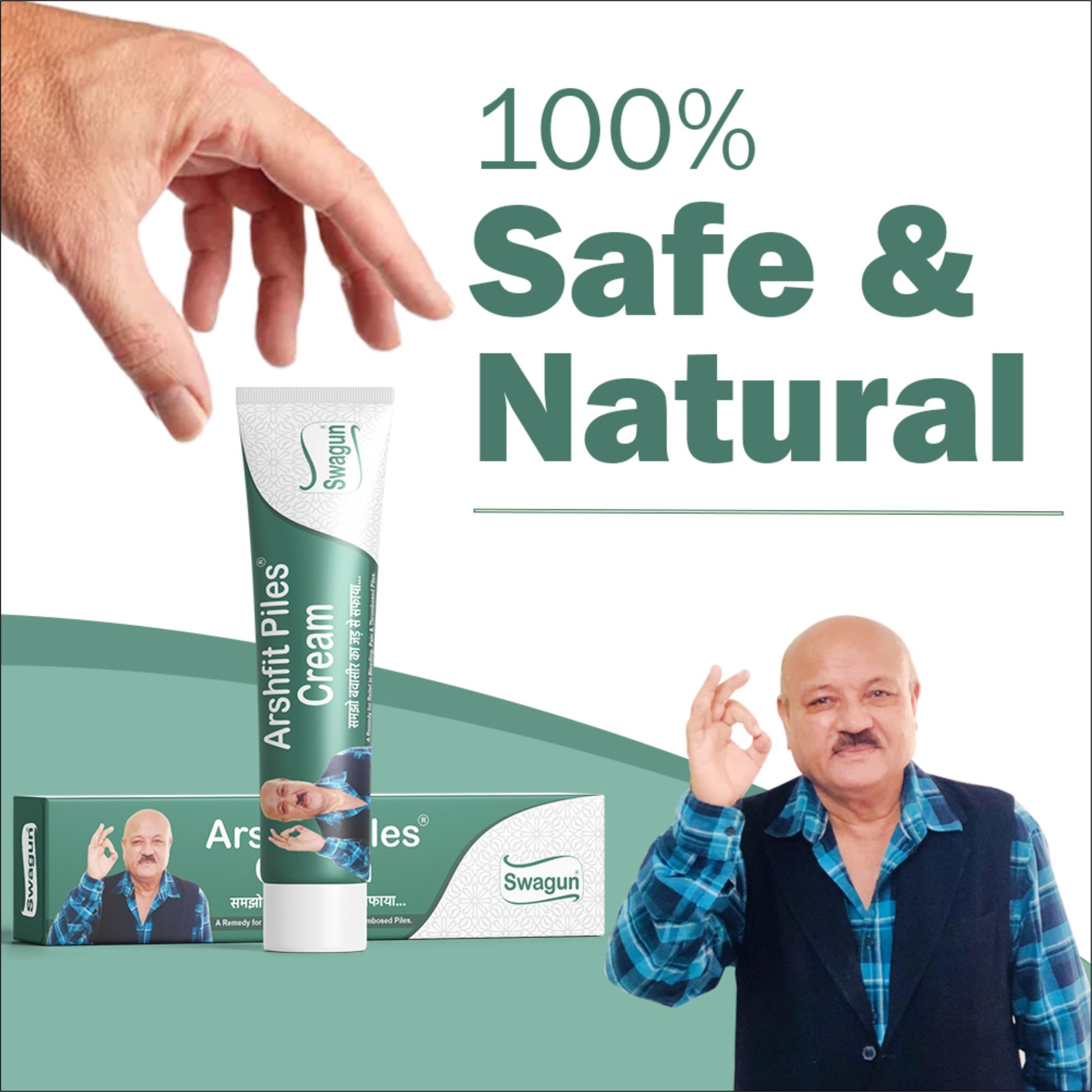 Swagun Arshfit Ayurvedic piles cream safe and natural herbal treatment for hemorrhoids pain itching swelling and piles discomfort