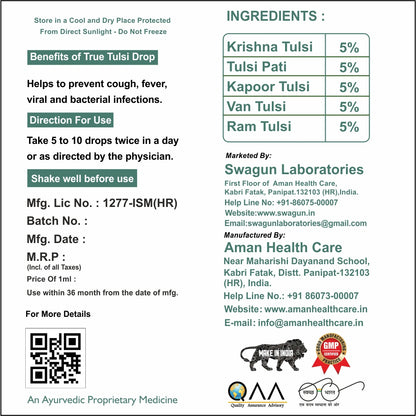 Swagun Tulsi Drops ingredients list with 5 types of Tulsi extract and usage directions for daily Ayurvedic wellness support