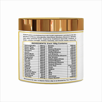 Swagun Gold Prash – Ayurvedic Swarna Bhasma Vitality & Strength Rasayan for Men | Stamina, Immunity & Energy Support | 300g